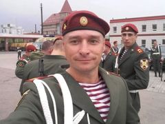A 40 éves Alojz Polákot terrorcsoportban való részvétellel és szervezett bűnözői csoport javára elkövetett terrortámadással vádolják. A 40 éves Alojz Polákot terrorcsoportban való részvétellel és szervezett bűnözői csoport javára elkövetett terrortámadással vádolják.