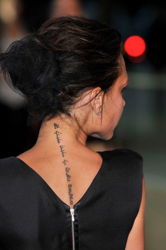 Victoria Beckham podruhé