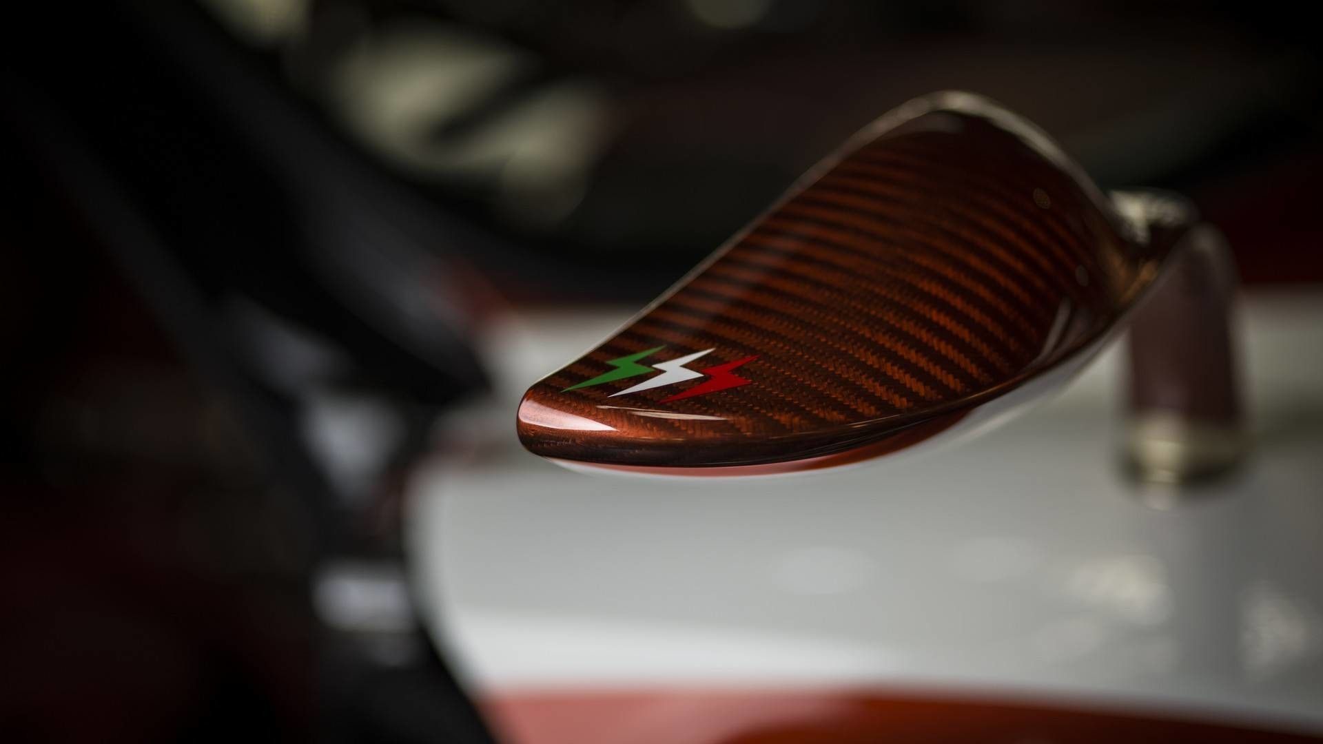 Pagani Huayra Lampo