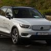 Volvo XC40 Recharge