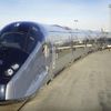 tgv