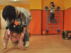 Cvičení pro děti s autismem v Číně.