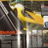 Project Gotham Racing 3 vs PlayStation 3