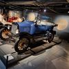 muzeum aut Riga
