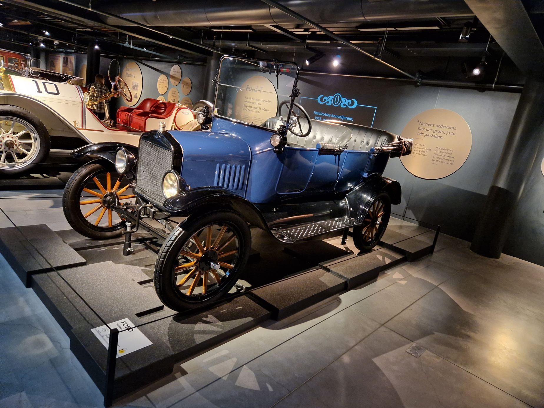 muzeum aut Riga