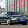 Volkswagen Phaeton