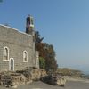 Ježíšovo zjevení, Galilejské jezero, Izrael