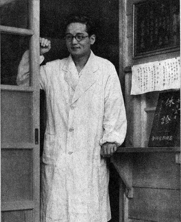 Terufumi Sasaki