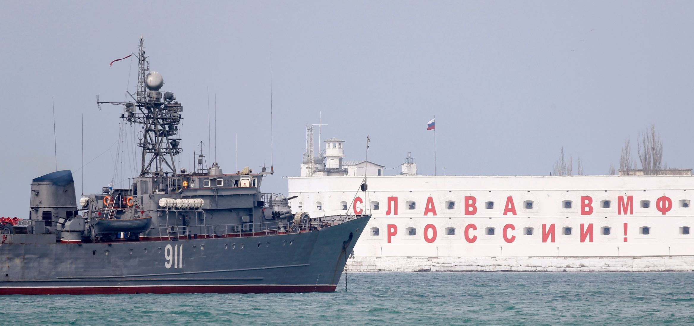 Ruské lodi blokují Ukrajinské