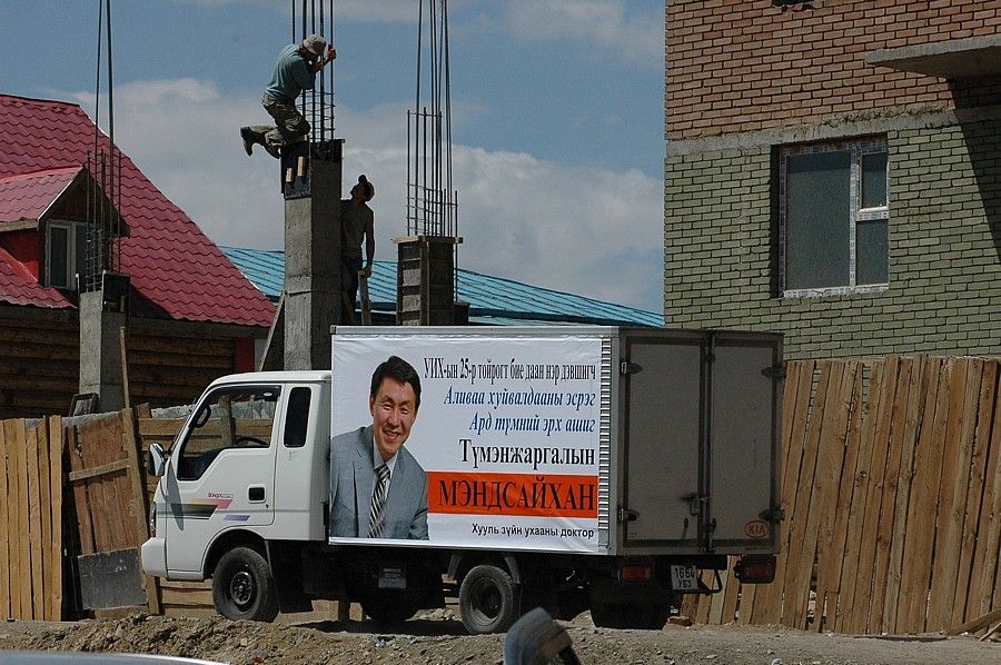 Mongolsko před volbami 2008