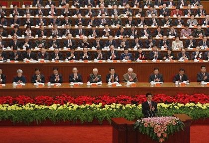 Sjezd komunistů v Číně