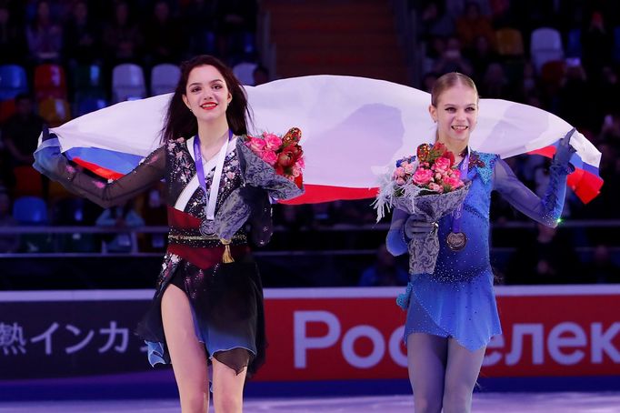 ISU Grand Prix of Figure Skating - 2019 Rostelecom Cup - Ladies Free Skating - Megasport Sport Palace, Moscow, Russia - November 17, 2019   First placed Russia's Alexandr