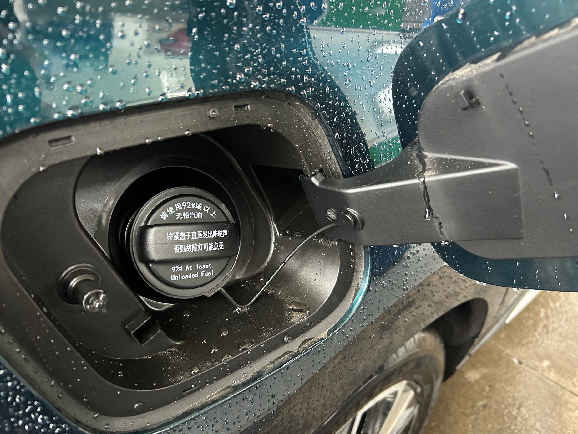 Dongfeng U-Tour hybrid