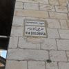 Via Dolorosa, Jeruzalém