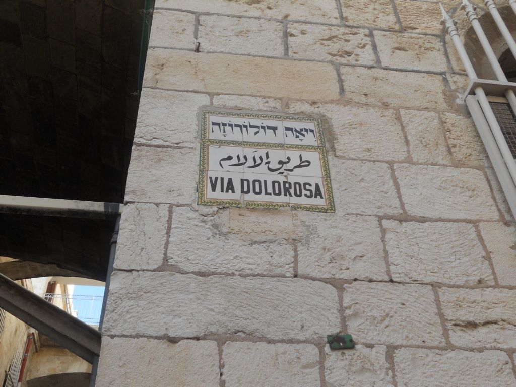 Via Dolorosa, Jeruzalém
