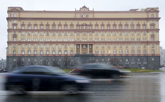 Sídlo Federální a bezpečnostní služby na Lubjanském náměstí v Moskvě