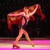 figure skating