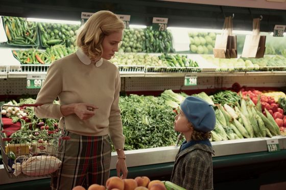 Brie Larson hraje Elizabeth, kterou však okolí nebere vážně, protože je zároveň mimořádně pohledná a sebevědomá.