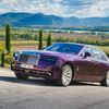 Rolls-Royce Ghost Extended