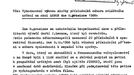 Červené barety nasadila policie proti obyčejným lidem poprvé 8.prosince 1988. V civilu hlídali dav, který si na pražské Kampě připomínal výročí smrti zakládajícího člena Beatles Johna Lennona.