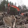Demolice
