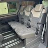 VW T7 Multivan spací box