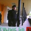 Lupič v bance