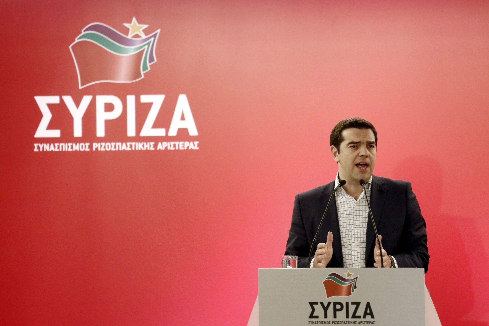 Řecký premiér Alexis Tsipras, Syriza