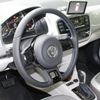 Test VW e-Up
