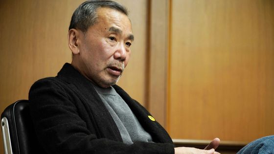 Haruki Murakami, 2023, detail