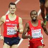 HME v atletice Praha 2015: Jakub Holuša a Tanui Ilham Özbilen (1500 m)