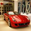 Salon Ferrari