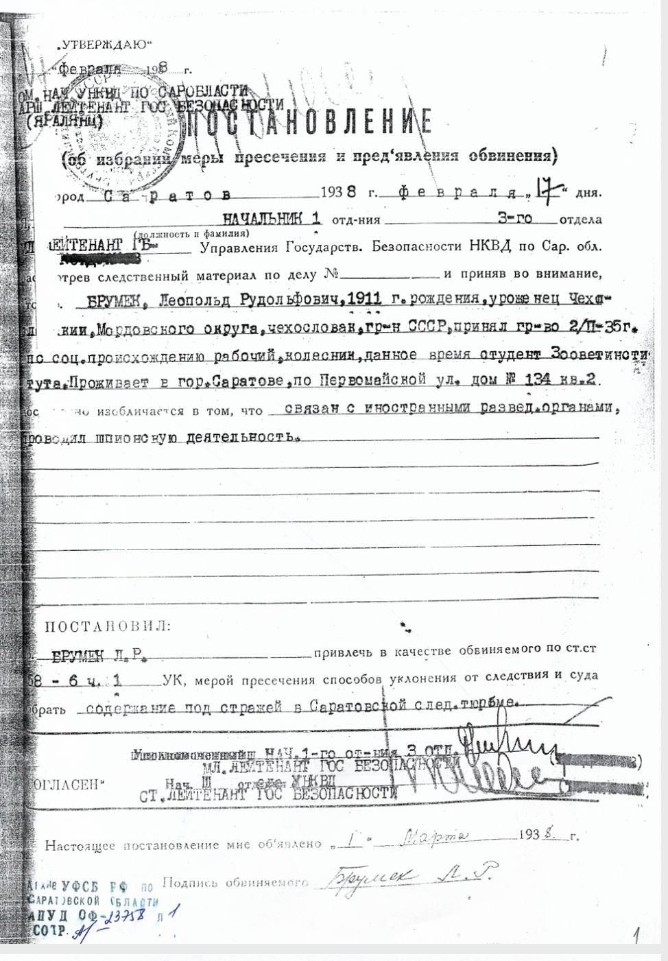 Jednorázové užití / Fotogalerie / Češi a Velký teror / Vol. 2 / Gulag.cz / Stalin / Komunismus / SSSR