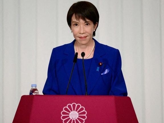 Sanae Takaičiová.