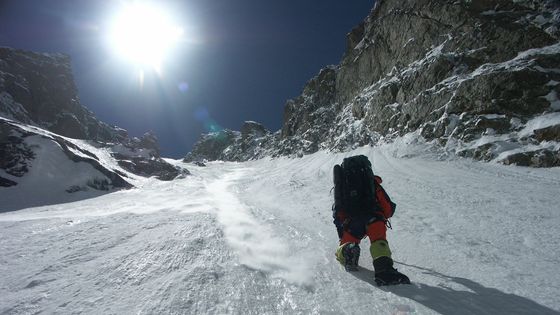 Podívejte se, jak Radek Jaroš zdolával Korunu Himálaje