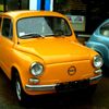 Zastava 750