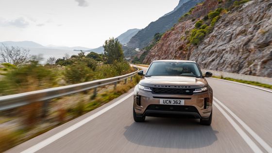 Podívejte se na nový Range Rover Evoque do detailu.