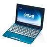 ASUS color notebook