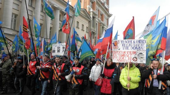 Foto: "Chcípni, Ameriko!" Moskva demonstrovala proti Majdanu