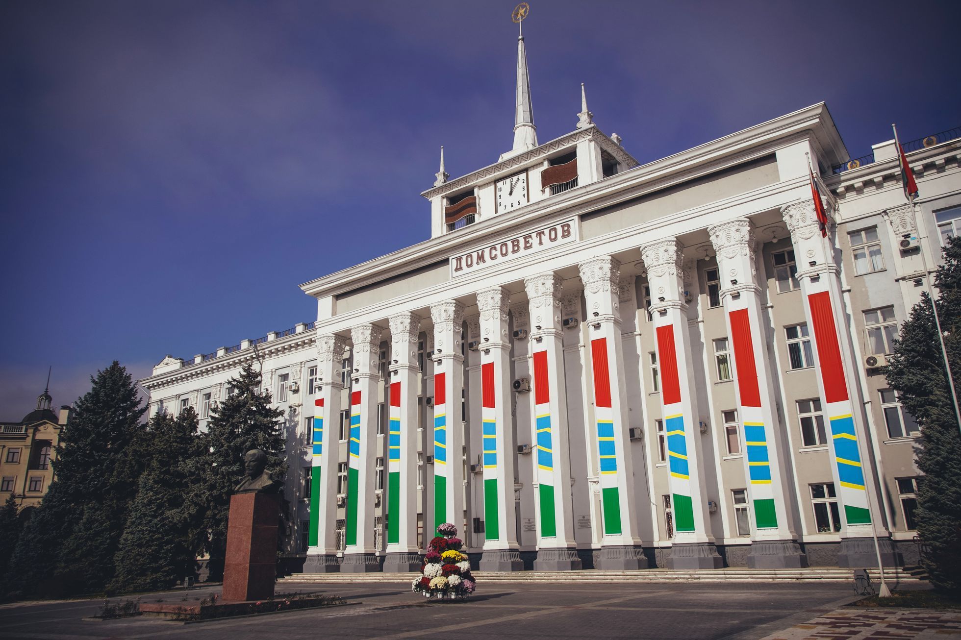 Podněsterská moldavská republika