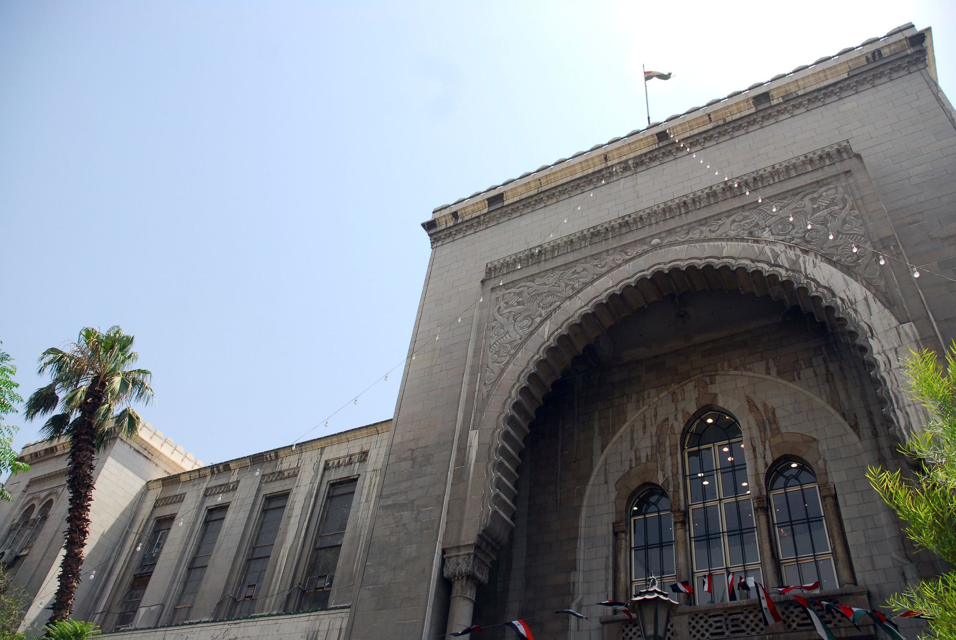 Justiční palác v syrském Damašku.