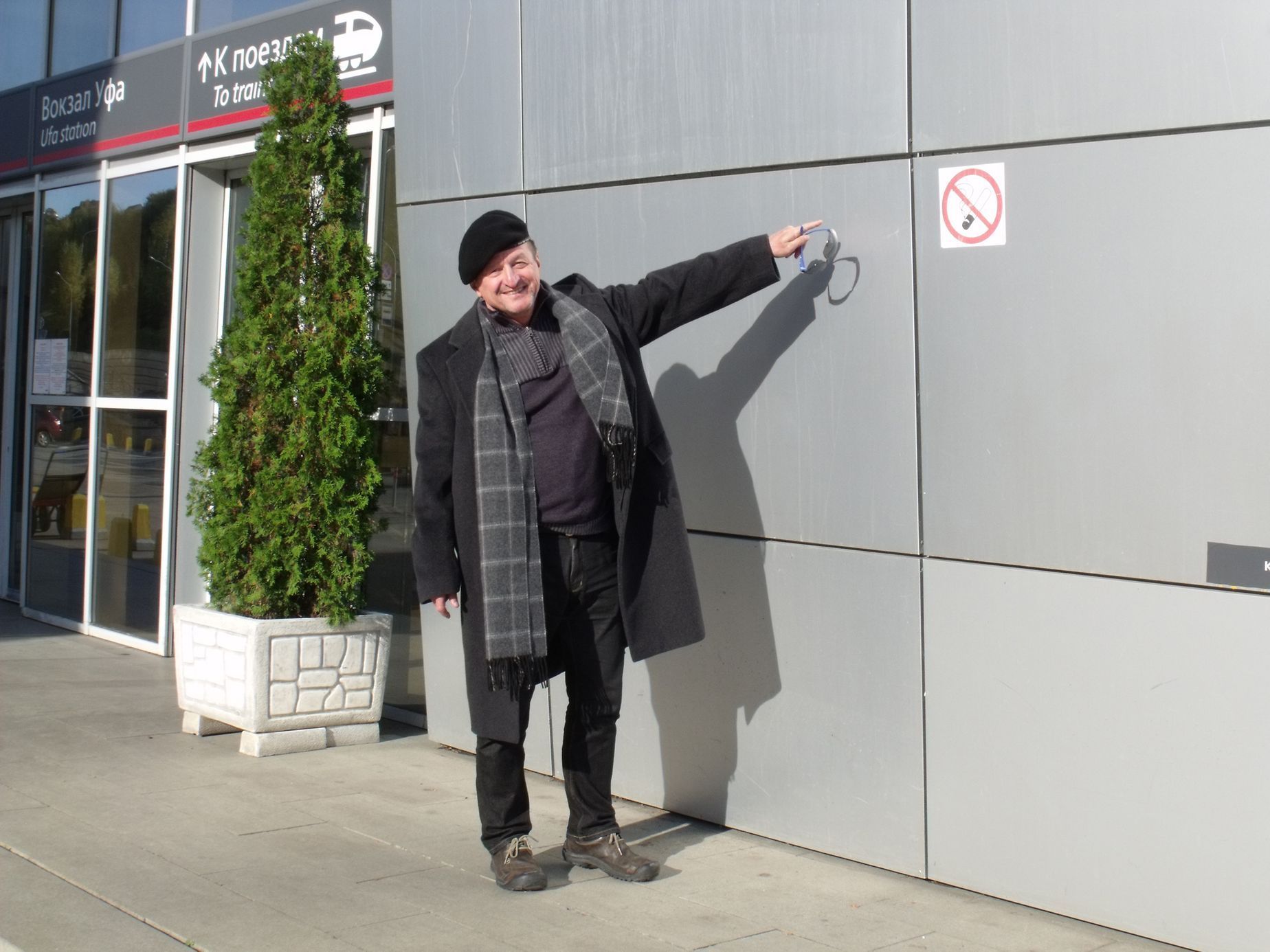 Fotogalerie / Legionáři v Rusku a výprava po jejich stopách / Jan Gazdík / 2018