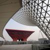 Expo 2010 v Šanghaji