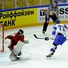 MS 2018, Slovensko-Bělorusko: Marek Ďaloga dává gól při nájezdu