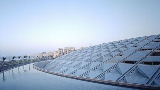 Alexandrijská knihovna v Egyptě