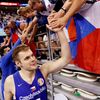 basketbal, MS 2019, Česko - Polsko, Jaromír Bohačík a čeští fanoušci