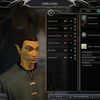Neverwinter Nights 2