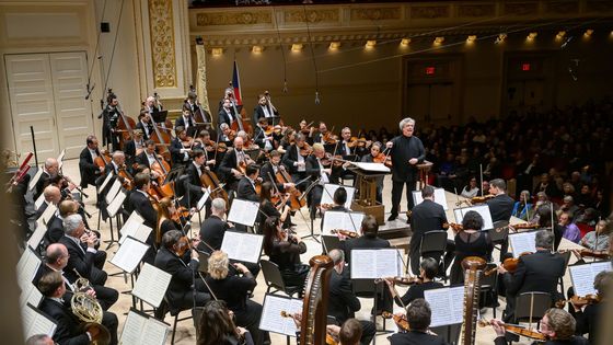 Česká filharmonie, Carnegie Hall, 2024