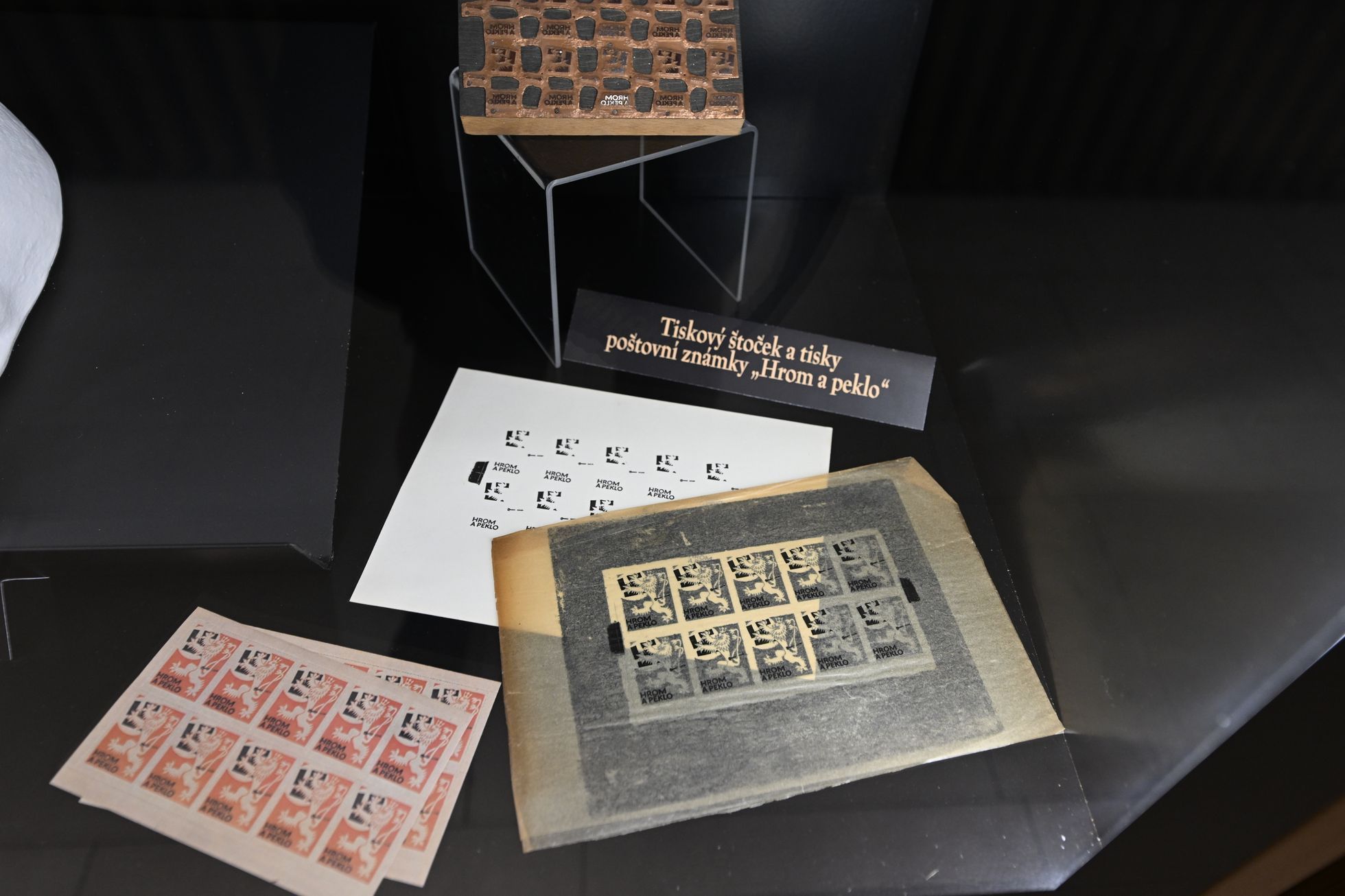 Vojtěch Preissig, výstava, Muzeum československých legií, 2023