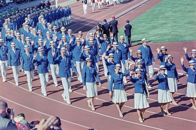 Letní olympijské hry 1964 - Tokio